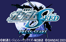 Kidou Senshi Gundam Seed Title Screen